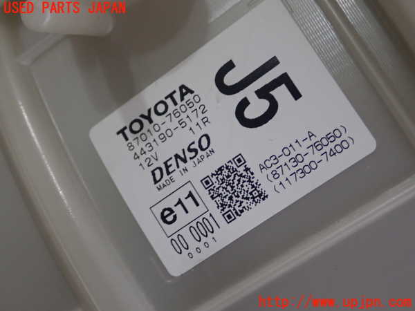 1UPJ-30756081]レクサス・CT200h(ZWA10)エバポレーター1 中古_m0003.jpg