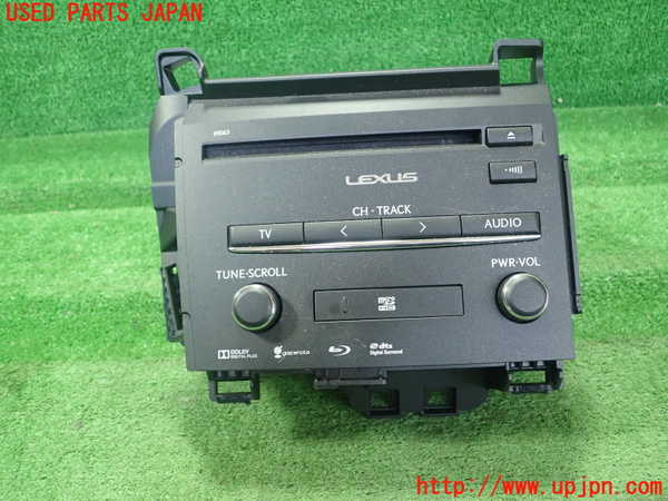 1UPJ-30756589]レクサス・CT200h(ZWA10)カーナビゲーション 中古_m0001.jpg