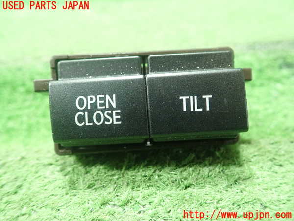 5UPJ-30756308]レクサス・CT200h(ZWA10)スイッチ3 (チルト) 中古_m0001.jpg