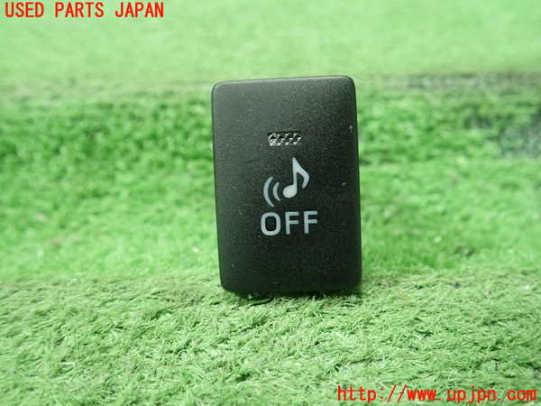 1UPJ-30756310]レクサス・CT200h(ZWA10)スイッチ5 (車両接近音オフ) 中古_m0001.jpg
