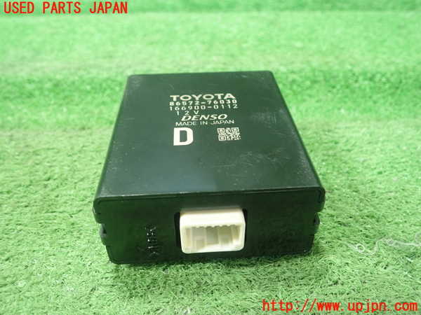 5UPJ-30756149]レクサス・CT200h(ZWA10)コンピューター4 (86572-76030) 中古_m0001.jpg