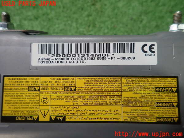 1UPJ-30757692]レクサス・CT200h(ZWA10)内装トリム類2 中古_m0002.jpg