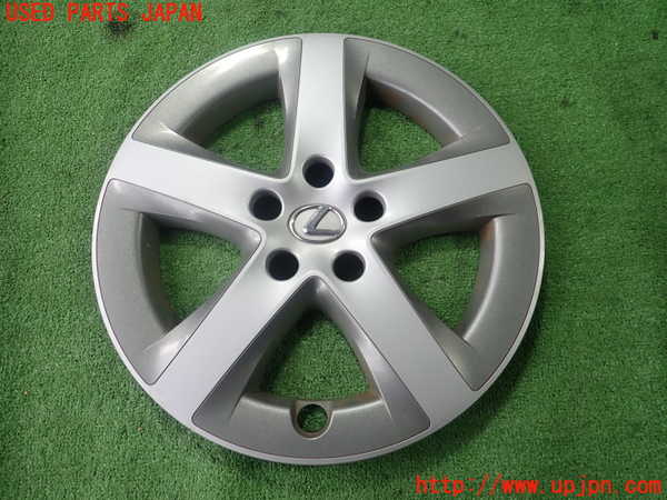 1UPJ-30759416]レクサス・CT200h(ZWA10)15インチホイールキャップ1枚① 中古_m0001.jpg