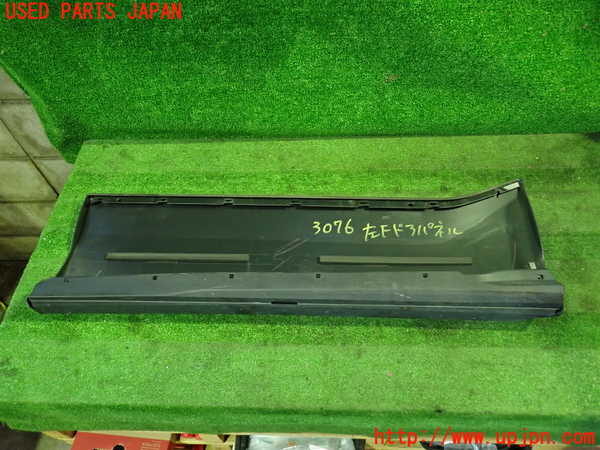 1UPJ-30761262]エスティマ(ACR50W)左前ドアパネル 中古_m0003.jpg