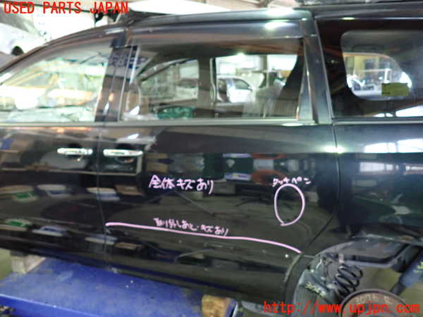 1UPJ-30761320]エスティマ(ACR50W)左後ドア 中古 AGC M2L3 43R-00150_m0001.jpg