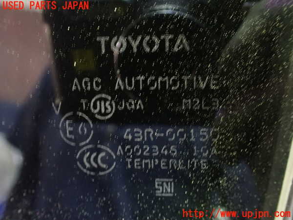 1UPJ-30761320]エスティマ(ACR50W)左後ドア 中古 AGC M2L3 43R-00150_m0004.jpg