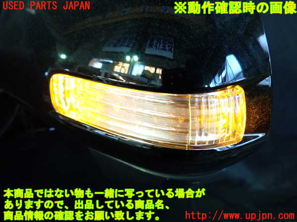 1UPJ-30761212]エスティマ(ACR50W)左ドアミラー 中古_m0005.jpg