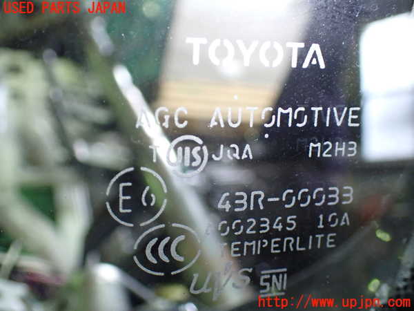 1UPJ-30761202]エスティマ(ACR50W)左フロント三角窓ガラス 中古 AGC M2H3 43R-00033_m0003.jpg