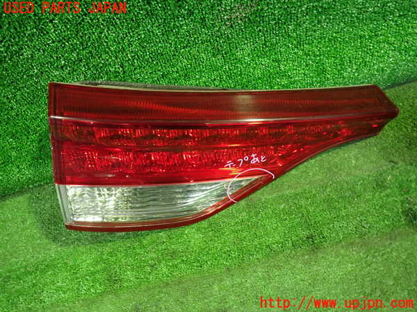 1UPJ-30761552]エスティマ(ACR50W)左リアフィニッシャー 中古_m0001.jpg