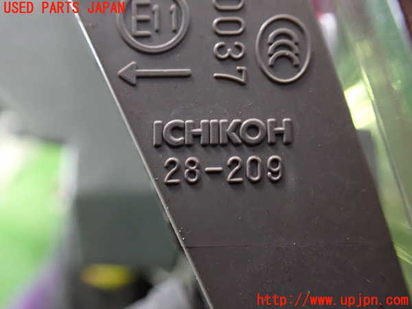 1UPJ-30761552]エスティマ(ACR50W)左リアフィニッシャー 中古_m0004.jpg