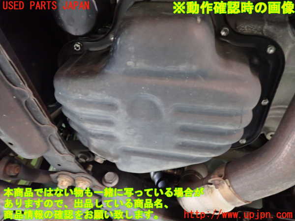 1UPJ-30762010]エスティマ(ACR50W)エンジン 2AZ-FE 中古_m0005.jpg