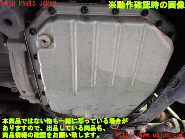 1UPJ-30763010]エスティマ(ACR50W)ミッション AT 2AZ-FE 中古_m0004.jpg