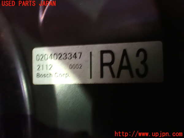 1UPJ-30764055]エスティマ(ACR50W)ブレーキマスターバック 中古_m0002.jpg