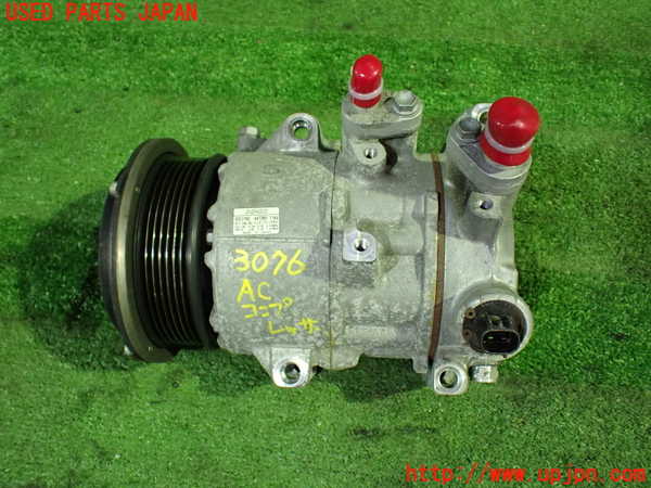 5UPJ-30766025]エスティマ(ACR50W)エアコンコンプレッサー 中古_m0001.jpg