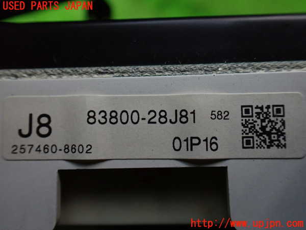 1UPJ-30766170]エスティマ(ACR50W)スピードメーター 中古_m0004.jpg