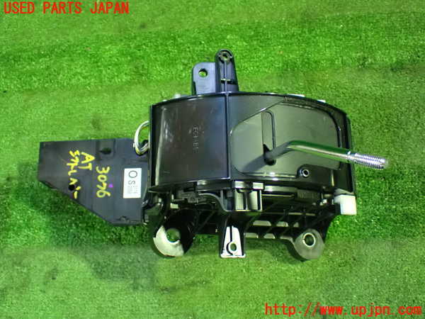 5UPJ-30767555]エスティマ(ACR50W)ATシフトレバー 中古_m0001.jpg
