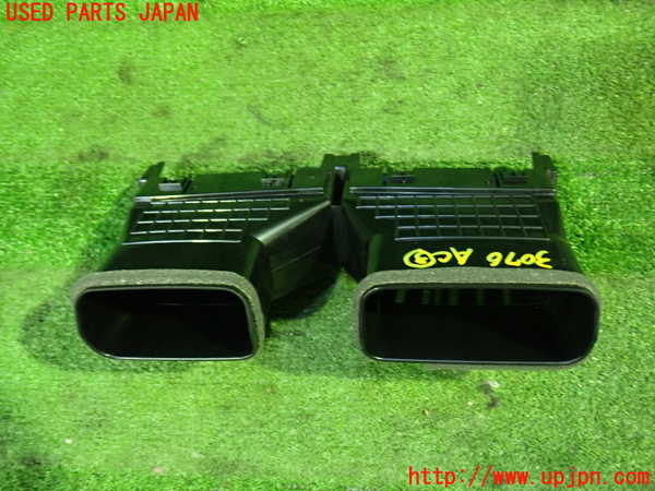 1UPJ-30767528]エスティマ(ACR50W)エアコン吹き出し口3 中古_m0002.jpg