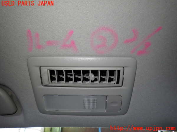 5UPJ-30766412]エスティマ(ACR50W)ルームランプ2 中古_m0002.jpg