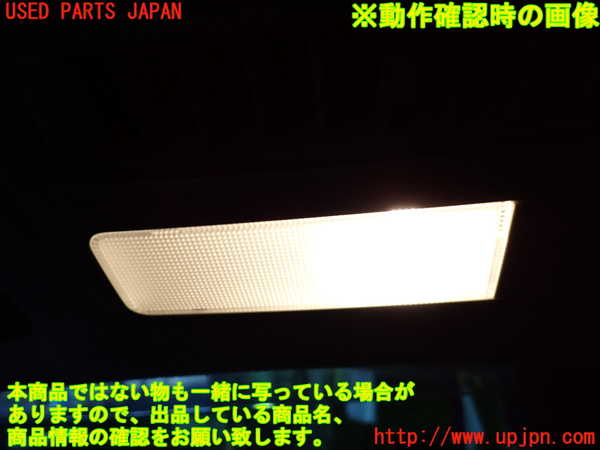 5UPJ-30766412]エスティマ(ACR50W)ルームランプ2 中古_m0004.jpg