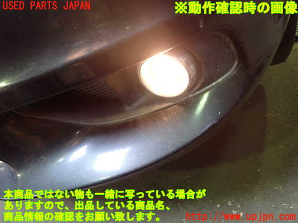 1UPJ-30771182]クライスラー・300(LX36)左フォグ 中古_m0003.jpg