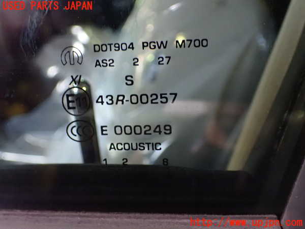 1UPJ-30771260]クライスラー・300(LX36)左前ドア 中古 PGW M700 43R-00257_m0003.jpg