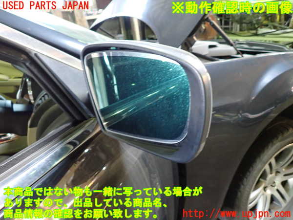 1UPJ-30771210]クライスラー・300(LX36)右ドアミラー 中古_m0005.jpg