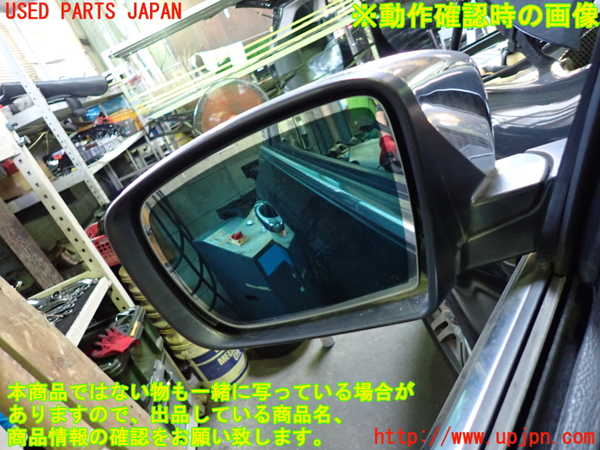1UPJ-30771212]クライスラー・300(LX36)左ドアミラー 中古_m0005.jpg