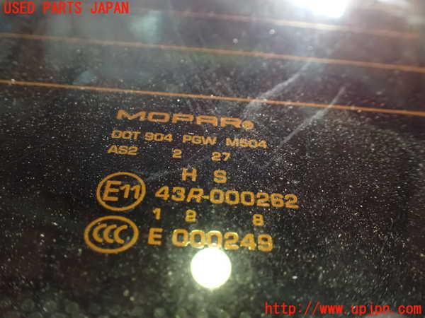 1UPJ-30771560]クライスラー・300(LX36)リアガラス 中古 PGW M504 43R-000262_m0002.jpg