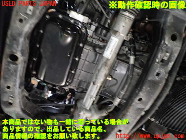 1UPJ-30772010]クライスラー・300(LX36)エンジン G 中古_m0005.jpg