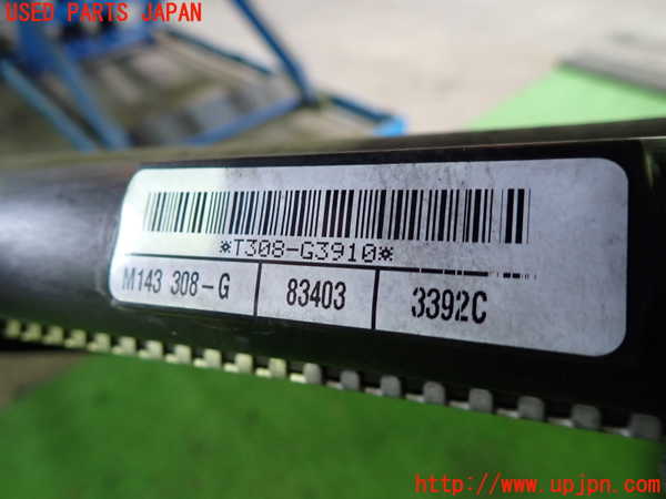 1UPJ-30772321]クライスラー・300(LX36)ラジエーター1 中古_m0004.jpg