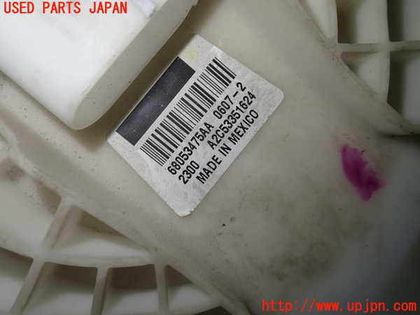 1UPJ-30772510]クライスラー・300(LX36)燃料ポンプ 中古_m0003.jpg