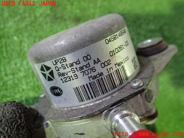 1UPJ-30772580]クライスラー・300(LX36)バキュームポンプ 中古_m0002.jpg