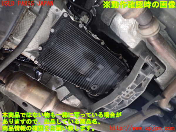 1UPJ-30773010]クライスラー・300(LX36)ミッション AT G 中古_m0005.jpg