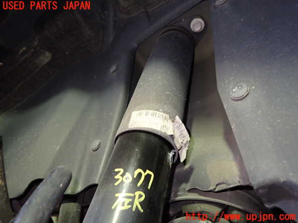 1UPJ-30775075]クライスラー・300(LX36)左リアショックアブソーバー 中古_m0002.jpg