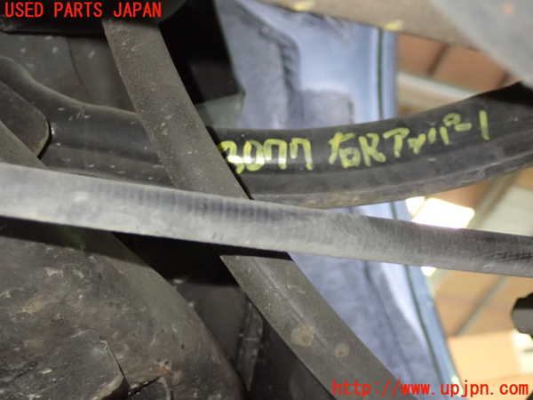 1UPJ-30775146]クライスラー・300(LX36)右リアアッパーアーム1 中古_m0001.jpg