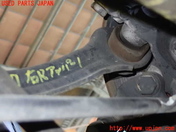 1UPJ-30775146]クライスラー・300(LX36)右リアアッパーアーム1 中古_m0002.jpg