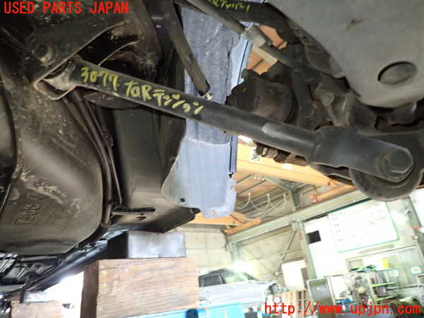1UPJ-30775325]クライスラー・300(LX36)右リアテンションロッド 中古_m0001.jpg