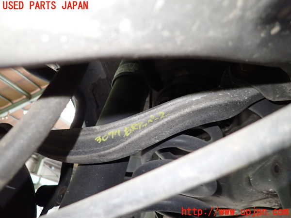 1UPJ-30775147]クライスラー・300(LX36)右リアアッパーアーム2 中古_m0001.jpg