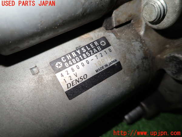 1UPJ-30776010]クライスラー・300(LX36)セルモーター 中古_m0002.jpg