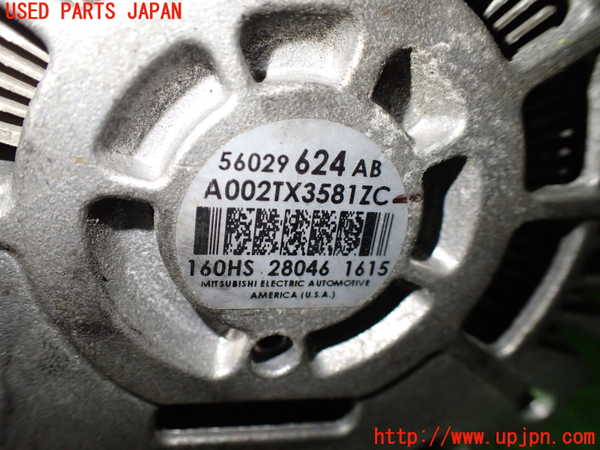1UPJ-30776015]クライスラー・300(LX36)オルタネーター(ダイナモ) 中古_m0003.jpg