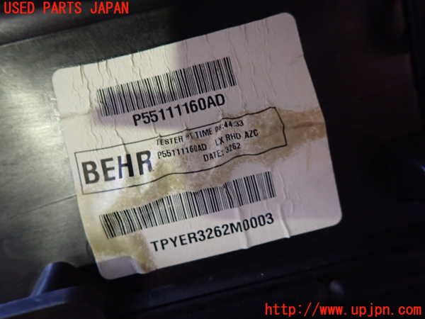 1UPJ-30776081]クライスラー・300(LX36)エバポレーター1 中古_m0003.jpg