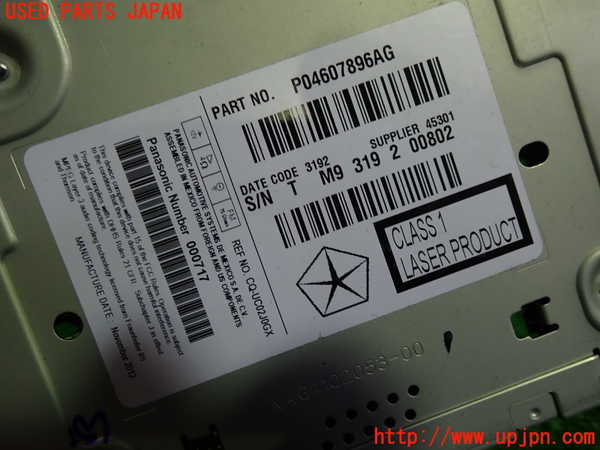 1UPJ-30776589]クライスラー・300(LX36)カーナビゲーション 中古_m0002.jpg