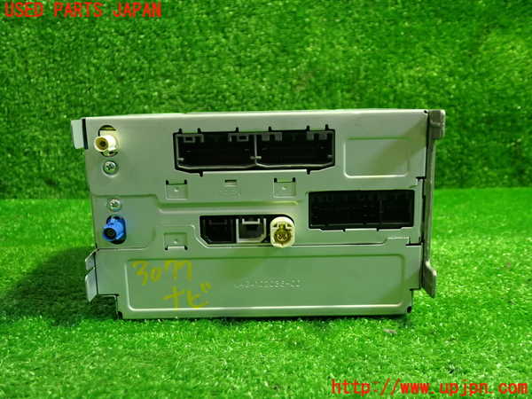 1UPJ-30776589]クライスラー・300(LX36)カーナビゲーション 中古_m0003.jpg