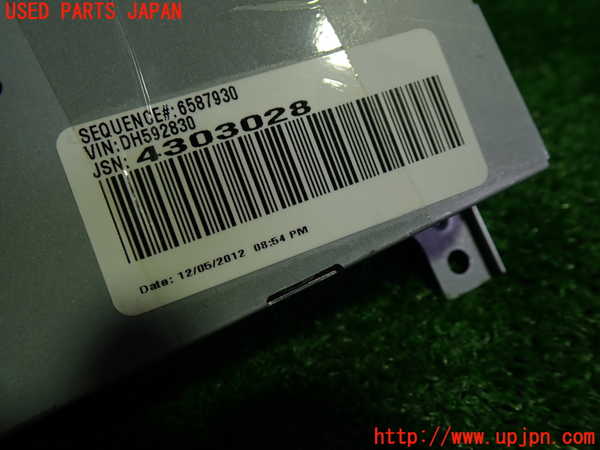 1UPJ-30776629]クライスラー・300(LX36)モニター 中古_m0002.jpg