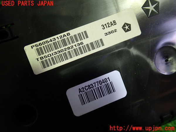 1UPJ-30776170]クライスラー・300(LX36)スピードメーター 中古_m0002.jpg