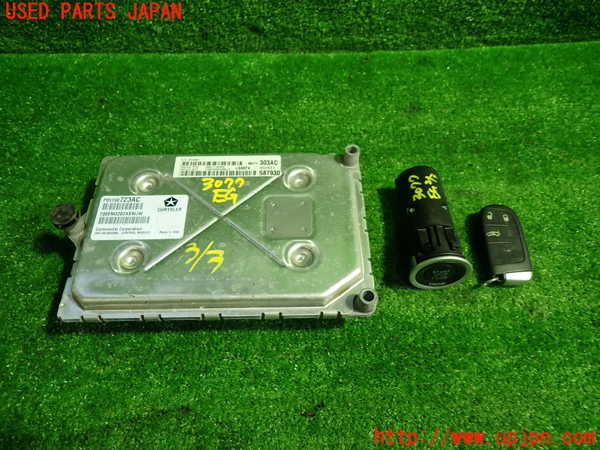 1UPJ-30776110]クライスラー・300(LX36)エンジンコンピューター 中古_m0001.jpg