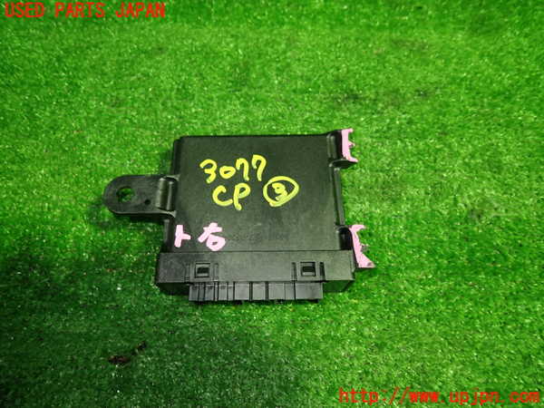 1UPJ-30776148]クライスラー・300(LX36)コンピューター3 中古 56054122AD_m0003.jpg