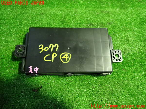 1UPJ-30776149]クライスラー・300(LX36)コンピューター4 中古 64469S2311_m0003.jpg