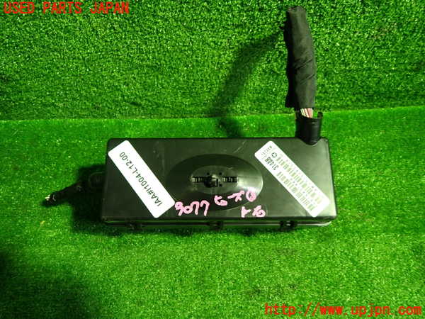 1UPJ-30776741]クライスラー・300(LX36)ヒューズボックス1 中古_m0003.jpg