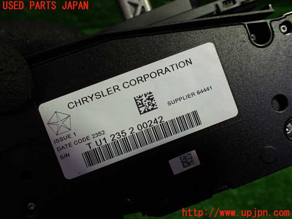 1UPJ-30777555]クライスラー・300(LX36)ATシフトレバー 中古_m0002.jpg